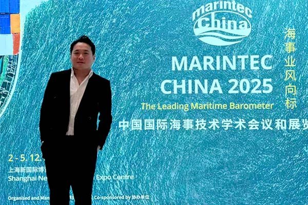 Marintec Shanghai 2025-600×400