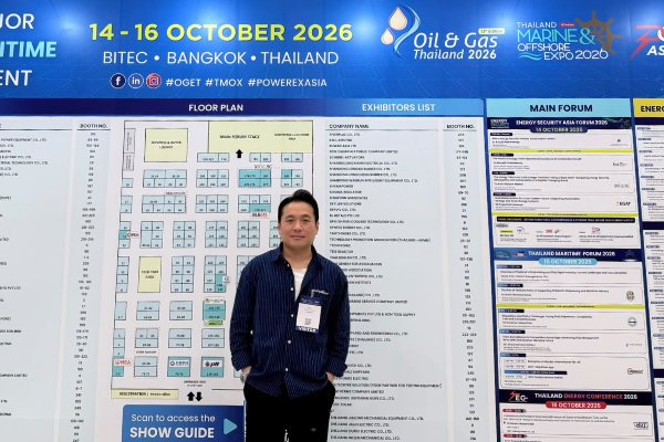 DuprexOffshore-Event-OGET-2026
